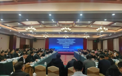 德威不銹主導(dǎo)制定的國(guó)家標(biāo)準(zhǔn)《結(jié)構(gòu)用焊接異型鋼管》通過專家審定